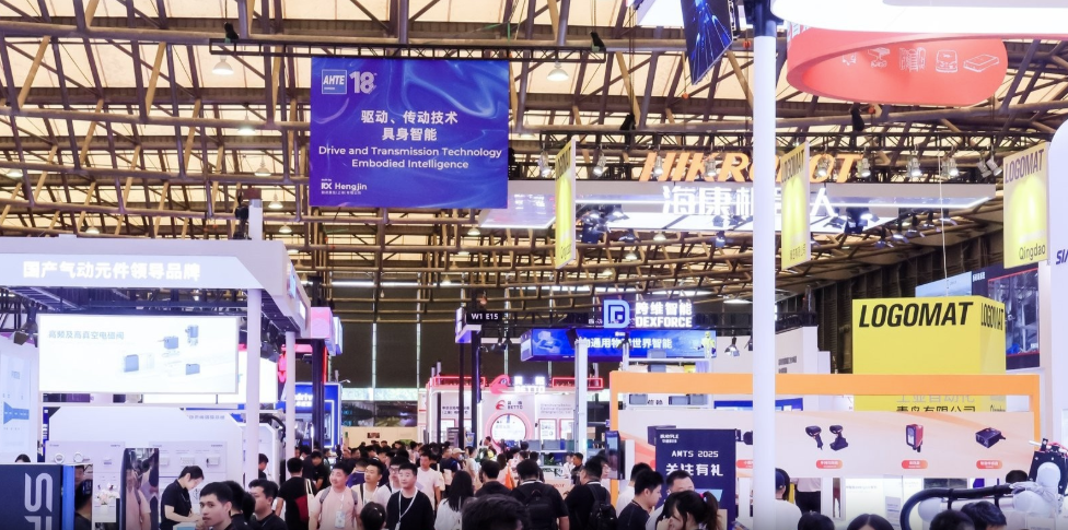 AHTE 2026 行業(yè)盛會來襲｜智能裝配自動化全產業(yè)鏈技術齊聚上海新國際博覽中心