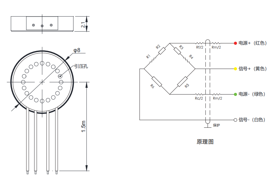 小型壓力傳感器(圖1)