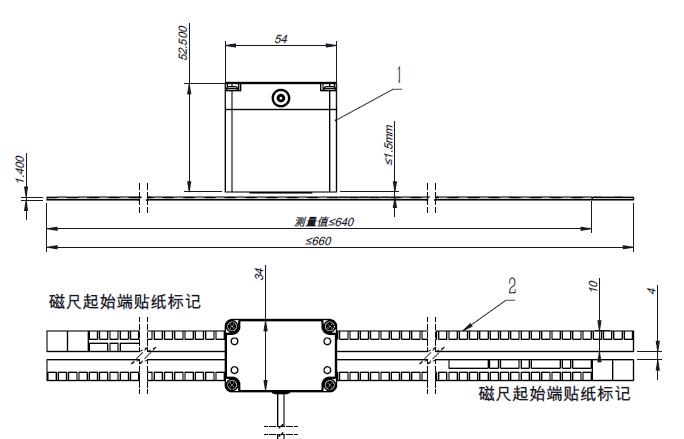 絕對(duì)值磁柵傳感器(圖1)