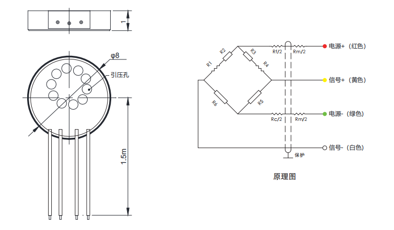 微型壓力傳感器(圖1)