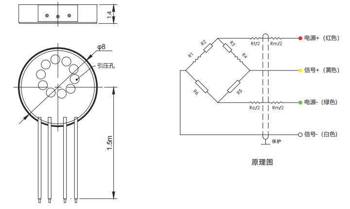 微型壓力傳感器(圖1)